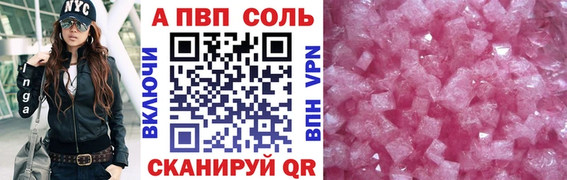 Купить ГАШ  НБОМе  МЕФ  МАРИХУАНА  Верхний Тагил