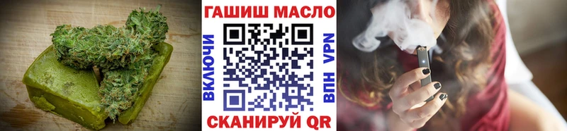 Купить где  Верхний Тагил  Печенье с ТГК марихуана 