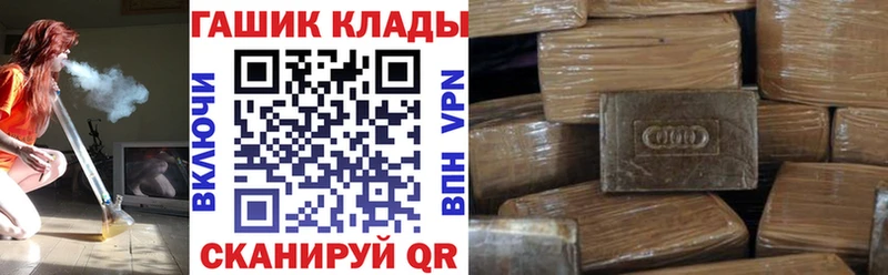 Купить закладки  Верхний Тагил  ГАШ индика сатива 