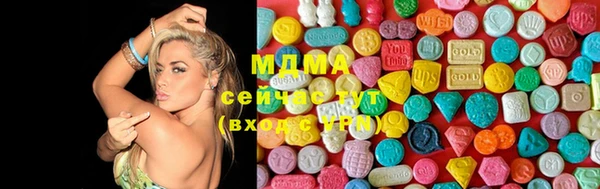 спиды Киреевск