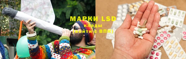 метадон Козловка