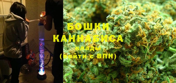 первитин Кодинск
