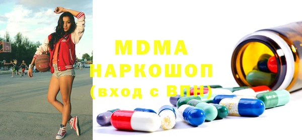 метадон Козловка