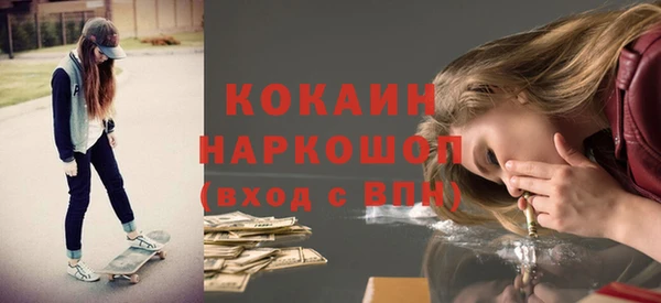 метадон Козловка