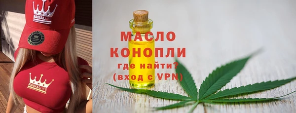 амфетамин Козельск