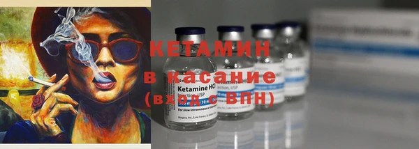 первитин Кодинск