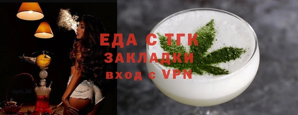 герыч Киренск
