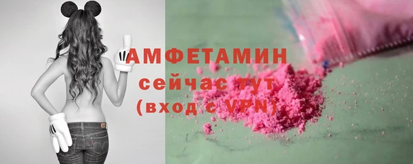 герыч Киренск