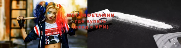 метадон Козловка