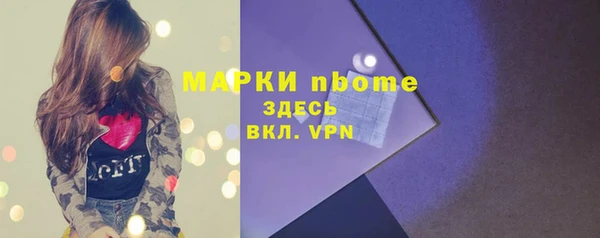 метадон Козловка