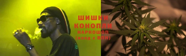 амфетамин Козельск