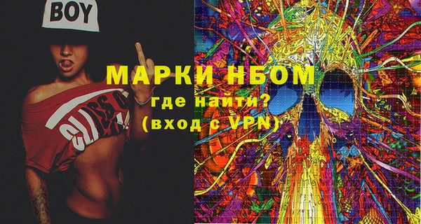 спиды Киреевск