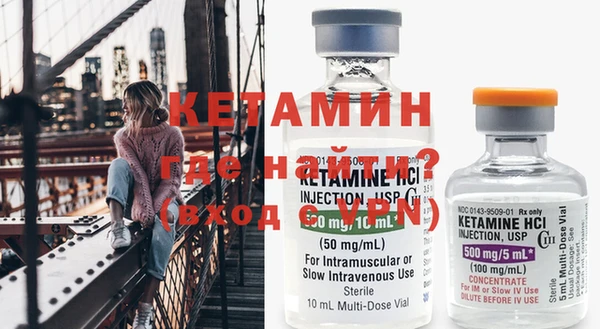 амфетамин Козельск