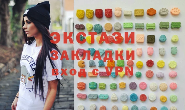метадон Козловка