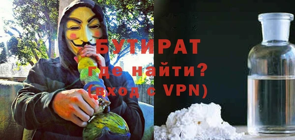 метадон Козловка