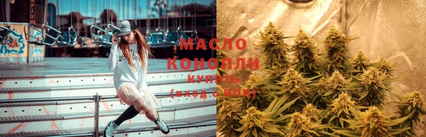 первитин Кодинск