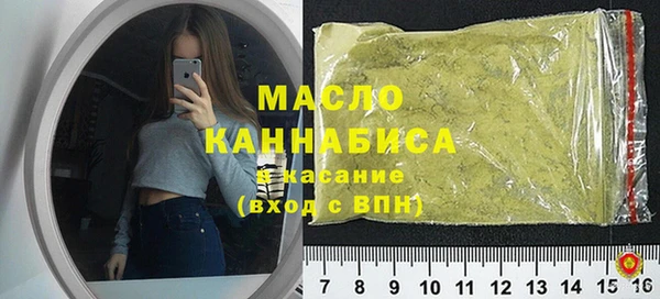 первитин Кодинск