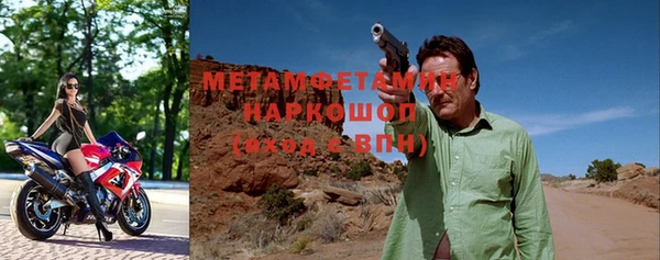 метадон Козловка