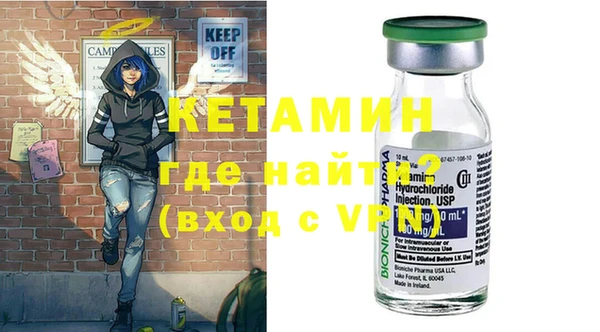 гашиш Кинешма