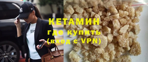гашиш Кинешма