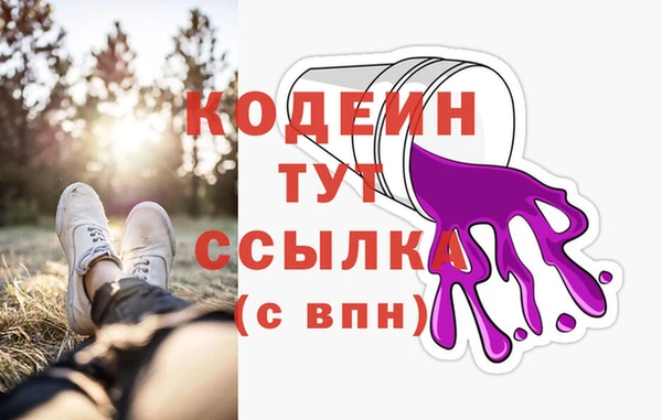 метадон Козловка