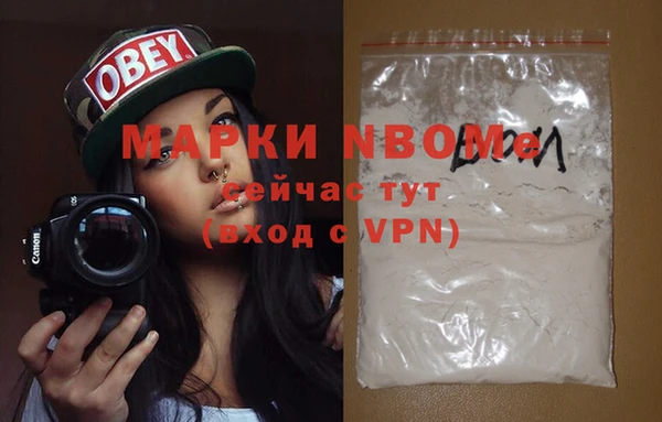 спиды Киреевск