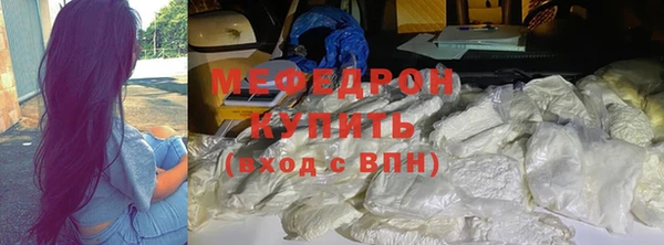 метадон Козловка
