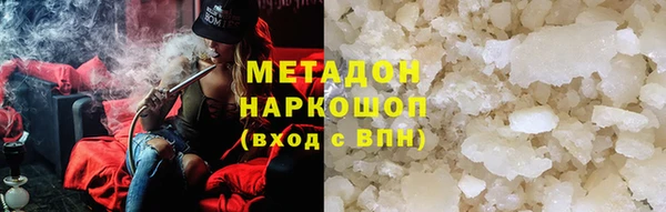 герыч Киренск