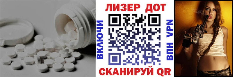 Лсд 25 экстази кислота  Купить  Верхний Тагил 